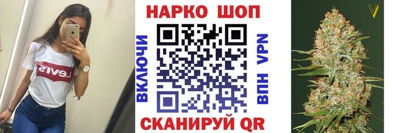 Где продают наркотики Тогучин Метамфетамин  Мефедрон  КОКАИН  ГАШИШ  МАРИХУАНА 