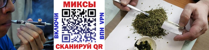 БУТИРАТ 99% Тогучин