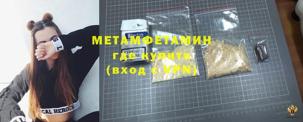 PSILOCYBIN Костерёво