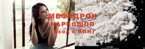 каннабис Корсаков