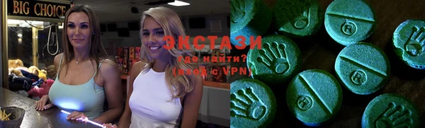 каннабис Корсаков
