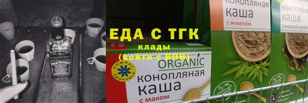 PSILOCYBIN Костерёво