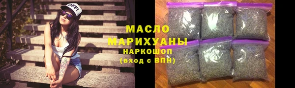 PSILOCYBIN Костерёво