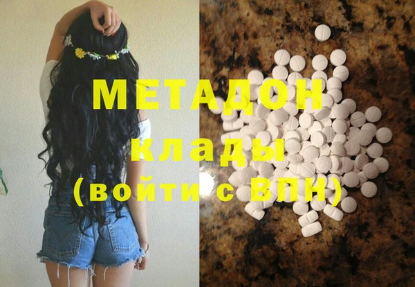 тгк Коряжма