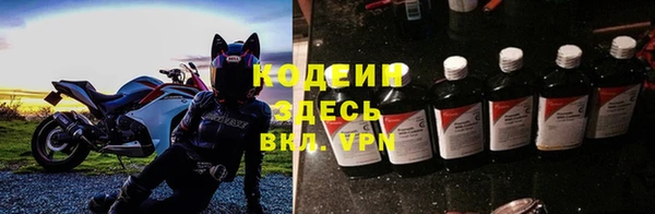 каннабис Корсаков