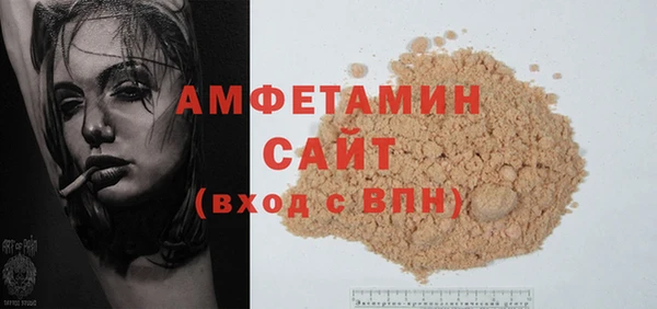 тгк Коряжма