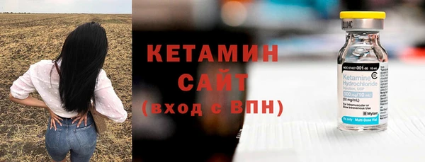 тгк Коряжма