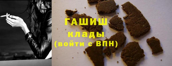 тгк Коряжма