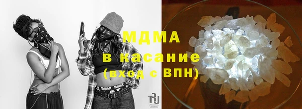 тгк Коряжма