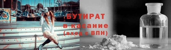 PSILOCYBIN Костерёво