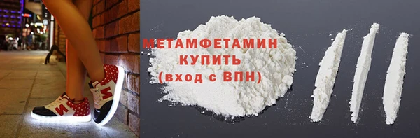 каннабис Корсаков
