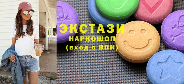 каннабис Корсаков