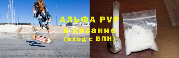 тгк Коряжма