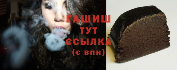 тгк Коряжма