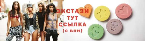 каннабис Корсаков