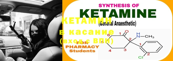 PSILOCYBIN Костерёво