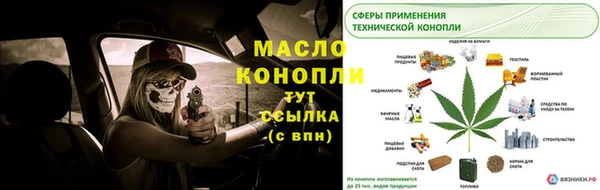PSILOCYBIN Костерёво