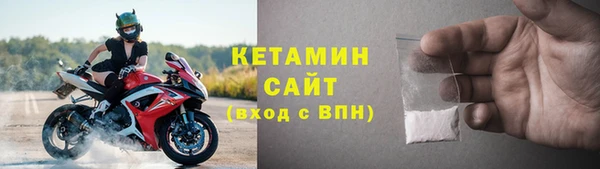 каннабис Корсаков