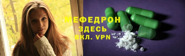 тгк Коряжма