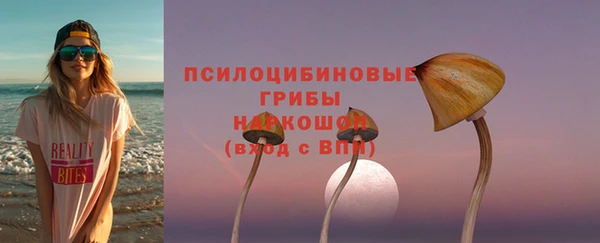 каннабис Корсаков