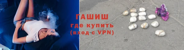 каннабис Корсаков