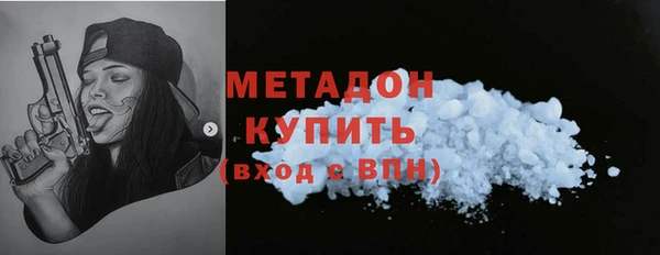 PSILOCYBIN Костерёво