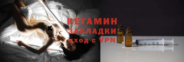 тгк Коряжма