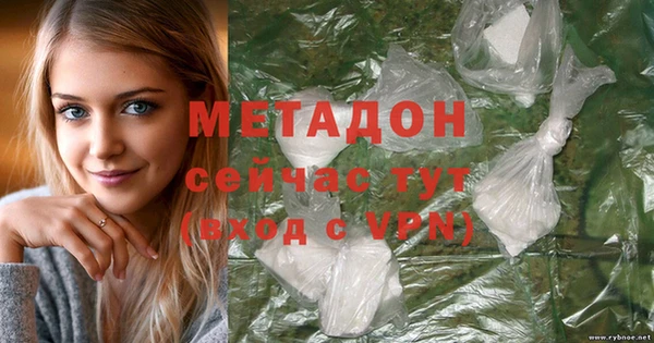 каннабис Корсаков