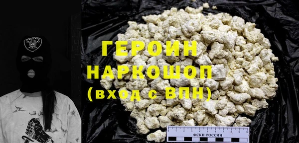 тгк Коряжма