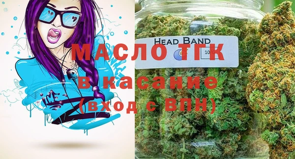 крисы Чита
