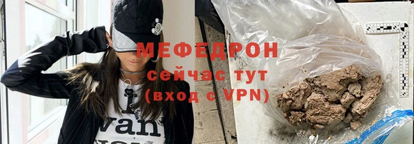 каннабис Корсаков