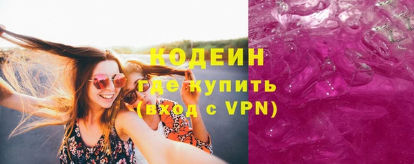 каннабис Корсаков