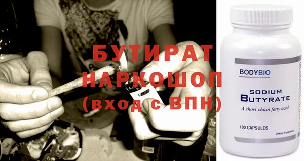 дживик Магадан