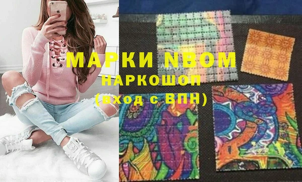 тгк Коряжма