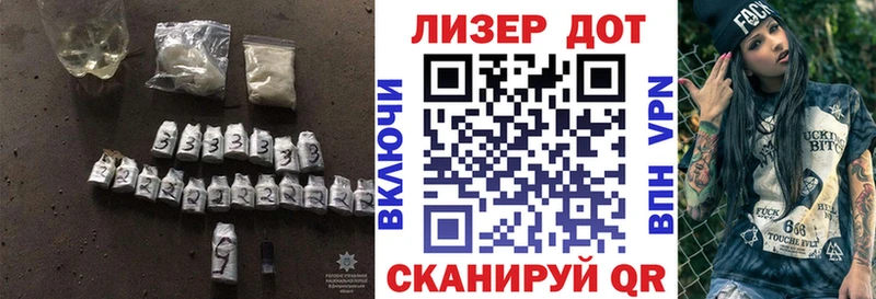 ЛСД экстази ecstasy  МЕГА ссылка  Тогучин  где найти наркотики 