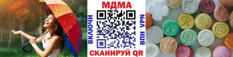mega ONION Тогучин MDMA VHQ